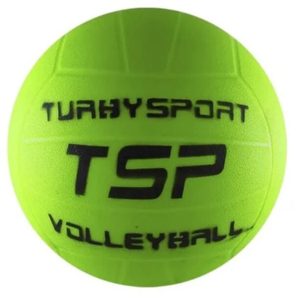 Pelota de Voley PVC Escolar - Imagen 2