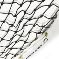 Red de Tenis 2,0mm Sixzero