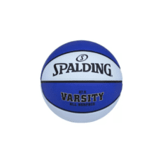 Pelota Basquet Spalding N5 Varsity Azul